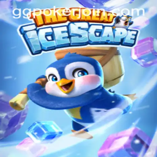 TheGreatIcescape: A Comprehensive Guide to the Popular Online Game