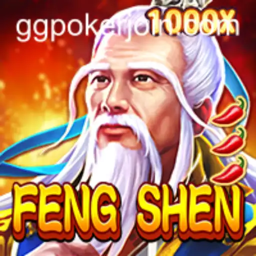 Exploring FengShen: A Comprehensive Guide to the Game and Its Rules